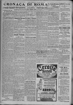 giornale/TO00185815/1917/n.66, 4 ed/002
